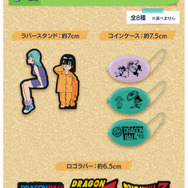 アニメOPの自転車に乗った孫悟飯も！「ドラゴンボール」シリーズ一番くじに、印象的なイラストや場面をデザインしたアイテムが登場