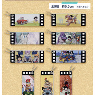 アニメOPの自転車に乗った孫悟飯も！「ドラゴンボール」シリーズ一番くじに、印象的なイラストや場面をデザインしたアイテムが登場