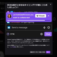 配信サイトの新機能が「デフォルトカメラオン」で意図せぬ“顔バレ”の危険性―プラットフォームが修正、VTuberへ謝罪