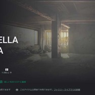 プロジェクト中止、3ヶ月で終了、4ヶ月のメンテなど紆余曲折を経て蘇ったスマホゲーム『ブラックステラ トロメア』がサービス終了へ