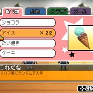 けいおん! 放課後ライブ!!