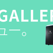 カスタムモデルは中まで白い！スマートさ漂うGALLERIAのホワイトなゲーミングPCが販売開始
