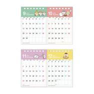 2025年も「ちいかわ」で迎えよッ!!新年用の壁掛け＆卓上カレンダーやバリエーション豊富な手帳が8月下旬より発売