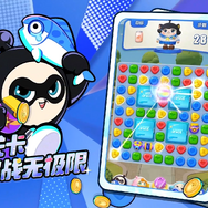 ミリアサ最新作『乖離性ミリオンアーサー：リング』がついに繁体字圏にてリリース！―次なるヒット作を探せ！日本未上陸の注目ゲームアプリ3選【2024年9月1日】