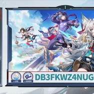 『崩壊：スターレイル』Ver.2.5予告番組にて「シリアルコード」が公開！数に限りがあるため、お早めの入力を