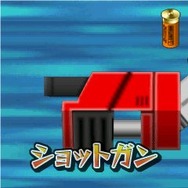 バトルラリー