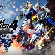 Switch ガンダムブレイカー4 新品 ＋静岡限定ガンプラ ＋一番くじおまけ Amazon.co.jp: ガンダムブレイカー4 コレクターズエディション