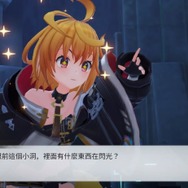 『乖離性ミリオンアーサー：リング』日本国内でも望むファン多数のミリアサ続編を早速プレイー新たな『ミリアサ』ではアーサー以外もプレイアブル！？【プレイレポ】