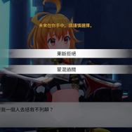 『乖離性ミリオンアーサー：リング』日本国内でも望むファン多数のミリアサ続編を早速プレイー新たな『ミリアサ』ではアーサー以外もプレイアブル！？【プレイレポ】