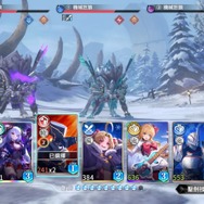 『乖離性ミリオンアーサー：リング』日本国内でも望むファン多数のミリアサ続編を早速プレイー新たな『ミリアサ』ではアーサー以外もプレイアブル！？【プレイレポ】