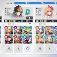 『乖離性ミリオンアーサー：リング』日本国内でも望むファン多数のミリアサ続編を早速プレイー新たな『ミリアサ』ではアーサー以外もプレイアブル！？【プレイレポ】