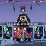 『乖離性ミリオンアーサー：リング』日本国内でも望むファン多数のミリアサ続編を早速プレイー新たな『ミリアサ』ではアーサー以外もプレイアブル！？【プレイレポ】