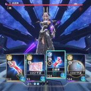 『乖離性ミリオンアーサー：リング』日本国内でも望むファン多数のミリアサ続編を早速プレイー新たな『ミリアサ』ではアーサー以外もプレイアブル！？【プレイレポ】