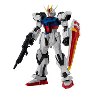 1回1500円のカプセルトイ！「ガンダムSEED」ストライクが38か所