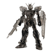 ★お値下げ★ガンダム　フィギュア　カプセルトイ　8種類9体 カプセルフィギュア「機動戦士ガンダム CUPSULE ACTION RX-78‐2