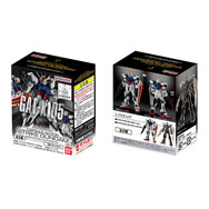 ★お値下げ★ガンダム　フィギュア　カプセルトイ　8種類9体 1回1500円のカプセルトイ！「ガンダムSEED」ストライクが38か所