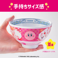 カービィのどんぶりが可愛いすぎる…！『星のカービィ』×「吉野家