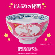 カービィのどんぶりが可愛いすぎる…！『星のカービィ』×「吉野家