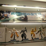 コナミスタイル東京ミッドタウン店オープン、開店前から多くのファンが駆けつける