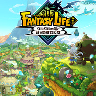 『イナイレ』や『レイトン教授』シリーズ最新作の情報も！レベルファイブの発表イベント「LEVEL5 VISION 2024」9月24日開催決定