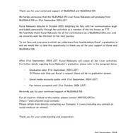 にじさんじENライバー「中里苦無」が2024年9月21日をもって卒業へ―昨年10月にデビュー、今年7月からは活動を無期限休止