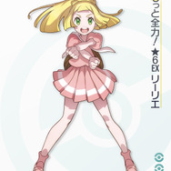 5周年記念のリーリエが可愛い…！『ポケマスEX』勝利を掴んだ「ヴィクトリーリエ」など、ゼンリョク姿が可愛すぎるイラスト4種がお披露目