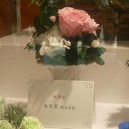 コナミスタイル東京ミッドタウン店オープン、開店前から多くのファンが駆けつける