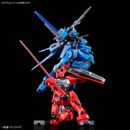 RGガンダム エールストライクガンダム ガンダムワールド限定 限定ガンプラ「RG RX-78-2 ガンダム&エールストライク セット