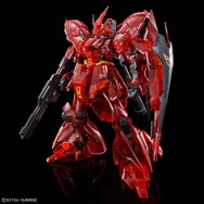 RGガンダム エールストライクガンダム ガンダムワールド限定 限定ガンプラ「RG RX-78-2 ガンダム&エールストライク セット