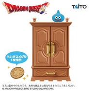 スライム&キングスライムのセンサーライトなど気になるアイテムも!9月に展開する『ドラクエ』プライズをチェック
