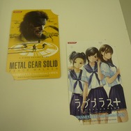 コナミスタイル東京ミッドタウン店オープン、開店前から多くのファンが駆けつける