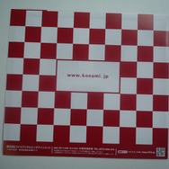 2010年夏に登場する新作ゲームのチラシ ― 『ファイアーエムブレム』や『トゥインクル クイーン』など