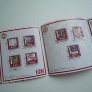 2010年夏に登場する新作ゲームのチラシ ― 『ファイアーエムブレム』や『トゥインクル クイーン』など