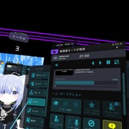 2BRO.弟者が『VRChat』に降臨！ファンと交流したりコンドルになって空飛んだり―新しい風を呼び込んだ「スタンミ」とのコラボも実現するかも？
