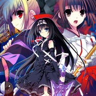 ファントムブレイカー