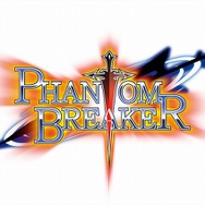 ファントムブレイカー