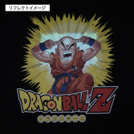 「ドラゴンボールZ」人気のユニークグッズが再販！“太陽拳!!!!!”デザインの反射Tシャツや宇宙船ポッドポーチなど