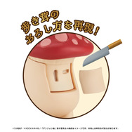魔物の解体も再現できる…！？「ダンジョン飯」が「解体パズルFANTASY」に登場―歩き茸はおろし方を再現、バジリスクも中身が見える