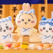 大注目「むちゃうま!!ちいかわ寿司」が開催！さしみ醤油や