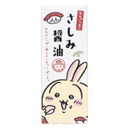 寿司ネタになっちゃったッ!!「むちゃうま!!ちいかわ寿司」が9月6日より開催ーさしみ醤油やぬいぐるみなど、グッズが盛りだくさん