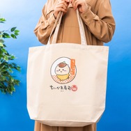 寿司ネタになっちゃったッ!!「むちゃうま!!ちいかわ寿司」が9月6日より開催ーさしみ醤油やぬいぐるみなど、グッズが盛りだくさん