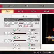 『東方ダンマクカグラ ファンタジア・ロスト』タッチプレイ可能なスイッチ版が発売！『UNDERTALE』作曲Toby Fox氏とのコラボアレンジ曲も後日配信