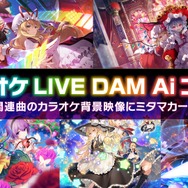 東方ダンマクカグラ　ファンタジア・ロスト豪華版ソフト　他色々 Amazon.co.jp: 東方ダンマクカグラ ファンタジア・ロスト 幻想郷