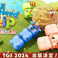 最短発送　2月2日～様 リクエスト 9点 まとめ商品 偽サイトに要注意！怪しいショートメッセージのリンクをクリック