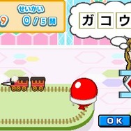 クイズ!ヘキサゴンII