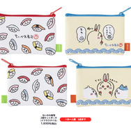 寿司ネタになっちゃったッ!!「むちゃうま!!ちいかわ寿司」が9月6日より開催ーさしみ醤油やぬいぐるみなど、グッズが盛りだくさん
