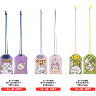 寿司ネタになっちゃったッ!!「むちゃうま!!ちいかわ寿司」が9月6日より開催ーさしみ醤油やぬいぐるみなど、グッズが盛りだくさん