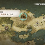 TRINITY Zill O'll Zero