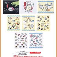 寿司ネタになっちゃったッ!!「むちゃうま!!ちいかわ寿司」が9月6日より開催ーさしみ醤油やぬいぐるみなど、グッズが盛りだくさん