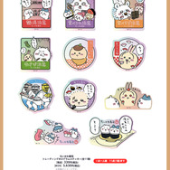 寿司ネタになっちゃったッ!!「むちゃうま!!ちいかわ寿司」が9月6日より開催ーさしみ醤油やぬいぐるみなど、グッズが盛りだくさん